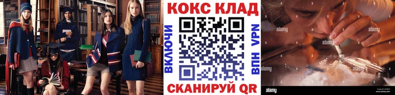 хочу   Ленск  COCAIN Эквадор 