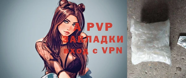 jwh Балабаново
