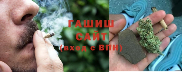 jwh Балабаново