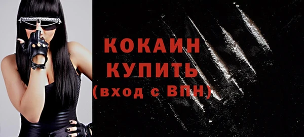 jwh Балабаново