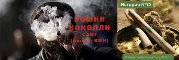 jwh Балабаново
