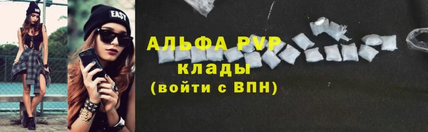 jwh Балабаново