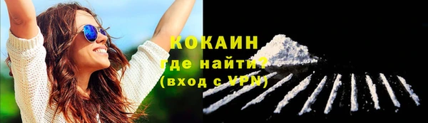 jwh Балабаново