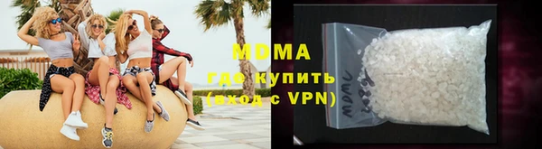 jwh Балабаново