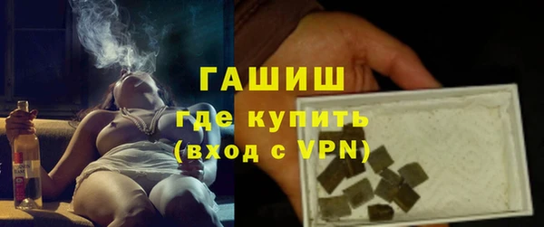 jwh Балабаново