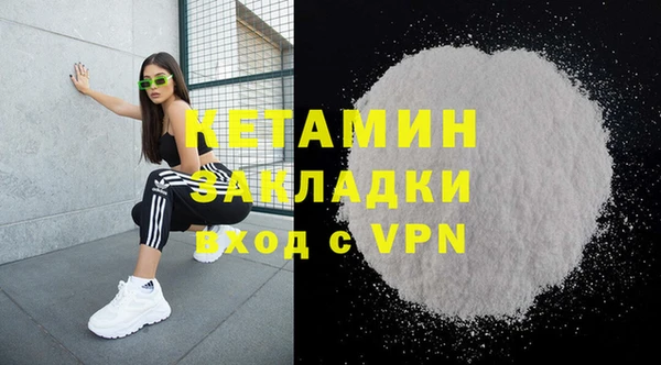 jwh Балабаново