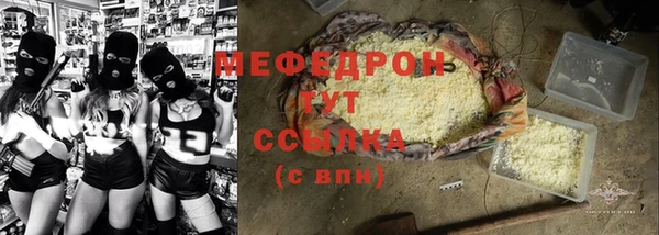 jwh Балабаново