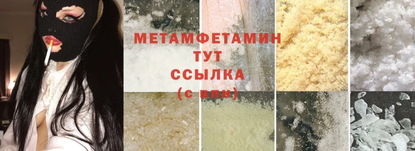 jwh Балабаново