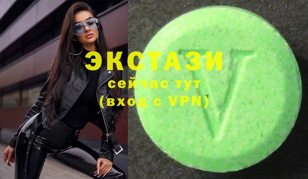 jwh Балабаново