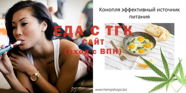 jwh Балабаново