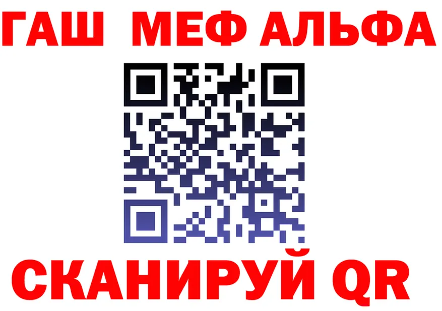 Alfa_PVP СК маркетплейс мориарти kraken Ленск
