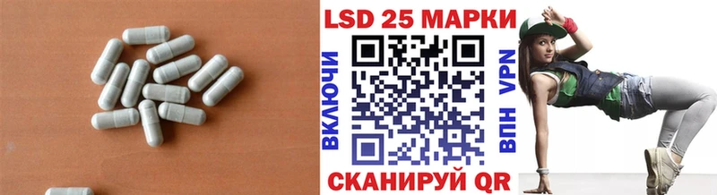 ссылка на мегу как зайти  Ленск  ЛСД экстази ecstasy 