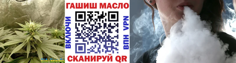 Дистиллят ТГК Wax  закладка  Ленск 