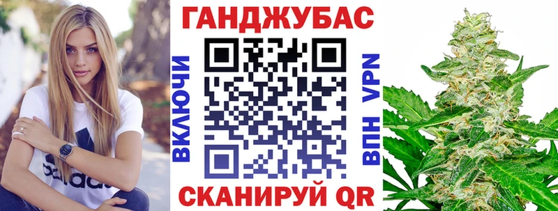 Марихуана AK-47  где купить   блэк спрут рабочий сайт  Ленск 